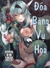 Nữ Sinh Bị Bắt Cóc Và Hãm Hiếp: Oneshot